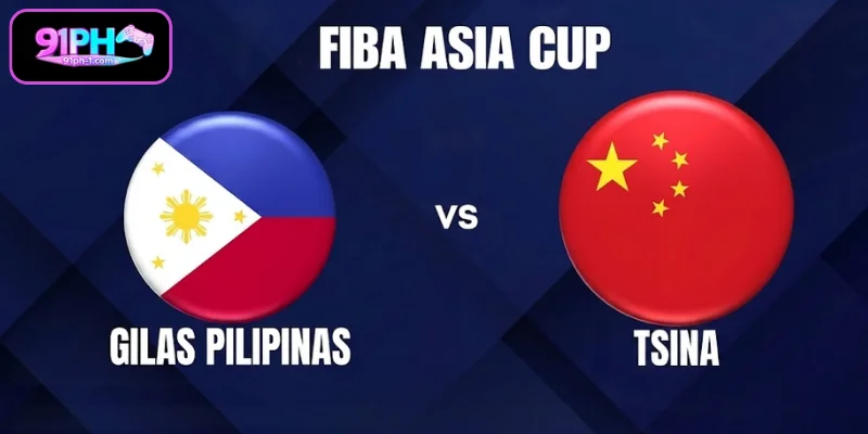 Listahan ng mga manlalaro ng Gilas Pilipinas para sa 2026